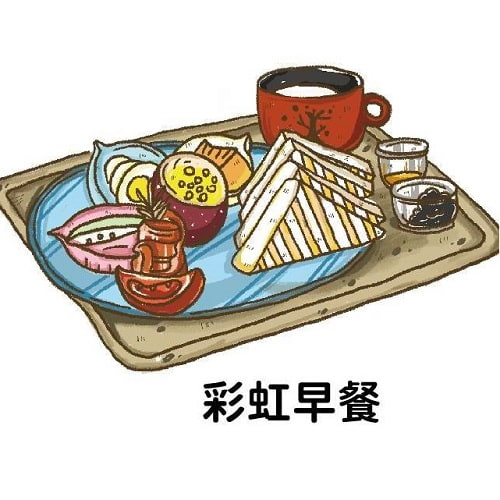 手繪菜單／商品-手繪商品 (1)-PaIXJ.jpg